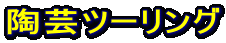 |c[O 