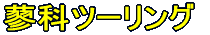 ȃc[O