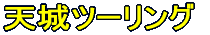 Vc[O